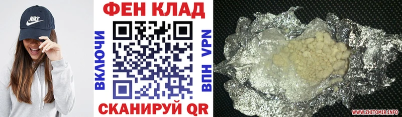 Амфетамин VHQ  купить  сайты  Белово 