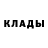 Дистиллят ТГК вейп Orzu Safarov