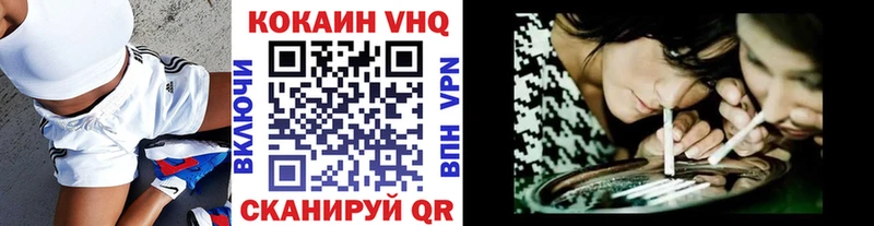 Кокаин Боливия Белово