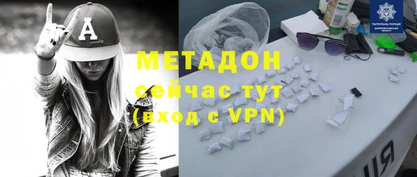 apvp Аркадак