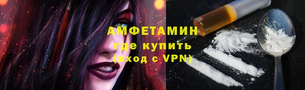 apvp Аркадак