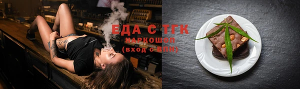 apvp Аркадак