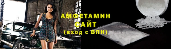 apvp Аркадак