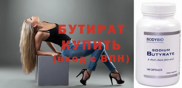 кокс Балахна