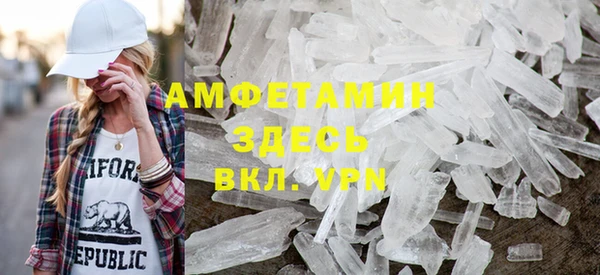 apvp Аркадак