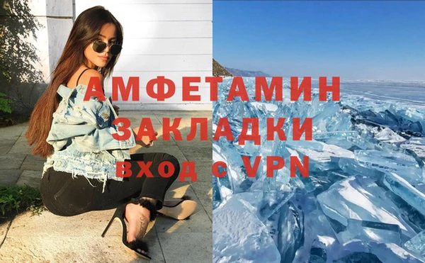 apvp Аркадак