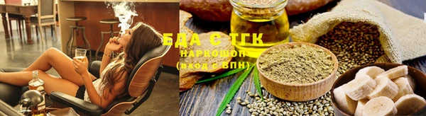 apvp Аркадак