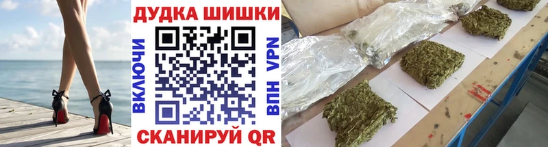 МЕГА ТОР  Белово  Марихуана THC 21%  цены наркотик 